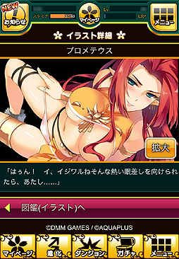 PRۥ꡼ǿ֥󥸥ȥ٥顼 CRYޥåפϤʤȥޥ۸륲ࡣȤ礤ɥ饹Ȥƥ󥸥Τ