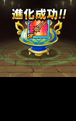 画像集#052のサムネイル/【PR】シリーズ最新作「ダンジョントラベラーズ CRYマックス」はなんとスマホ向けソーシャルゲーム。“ちょいシコ”イラストを求めてダンジョンに潜るのだ