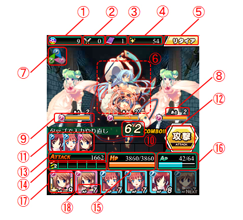 画像集#062のサムネイル/【PR】シリーズ最新作「ダンジョントラベラーズ CRYマックス」はなんとスマホ向けソーシャルゲーム。“ちょいシコ”イラストを求めてダンジョンに潜るのだ