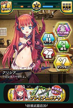 ������#002�Υ���ͥ���/��PR�����������ޥ�RPG�֥��󥸥��ȥ�٥顼�� CRY�ޥå����פ�4Gamer������ܡ���SR�֤ˤä����Ĺ��פʤɤ������ʤ������륷�ꥢ�륳���ɤ�ץ쥼���