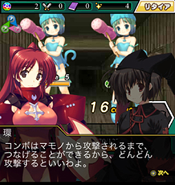 ������#004�Υ���ͥ���/��PR�����������ޥ�RPG�֥��󥸥��ȥ�٥顼�� CRY�ޥå����פ�4Gamer������ܡ���SR�֤ˤä����Ĺ��פʤɤ������ʤ������륷�ꥢ�륳���ɤ�ץ쥼���