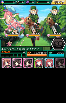 ������#005�Υ���ͥ���/��PR�����������ޥ�RPG�֥��󥸥��ȥ�٥顼�� CRY�ޥå����פ�4Gamer������ܡ���SR�֤ˤä����Ĺ��פʤɤ������ʤ������륷�ꥢ�륳���ɤ�ץ쥼���