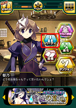 ������#009�Υ���ͥ���/��PR�����������ޥ�RPG�֥��󥸥��ȥ�٥顼�� CRY�ޥå����פ�4Gamer������ܡ���SR�֤ˤä����Ĺ��פʤɤ������ʤ������륷�ꥢ�륳���ɤ�ץ쥼���