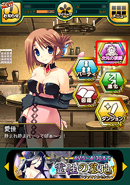 ������#012�Υ���ͥ���/��PR�����������ޥ�RPG�֥��󥸥��ȥ�٥顼�� CRY�ޥå����פ�4Gamer������ܡ���SR�֤ˤä����Ĺ��פʤɤ������ʤ������륷�ꥢ�륳���ɤ�ץ쥼���