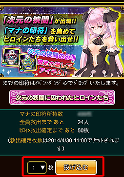 ������#013�Υ���ͥ���/��PR�����������ޥ�RPG�֥��󥸥��ȥ�٥顼�� CRY�ޥå����פ�4Gamer������ܡ���SR�֤ˤä����Ĺ��פʤɤ������ʤ������륷�ꥢ�륳���ɤ�ץ쥼���