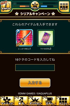 ������#014�Υ���ͥ���/��PR�����������ޥ�RPG�֥��󥸥��ȥ�٥顼�� CRY�ޥå����פ�4Gamer������ܡ���SR�֤ˤä����Ĺ��פʤɤ������ʤ������륷�ꥢ�륳���ɤ�ץ쥼���