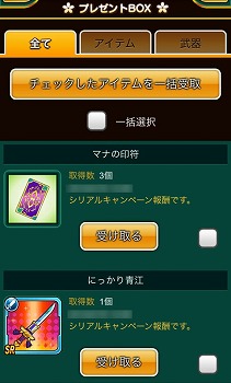 ������#015�Υ���ͥ���/��PR�����������ޥ�RPG�֥��󥸥��ȥ�٥顼�� CRY�ޥå����פ�4Gamer������ܡ���SR�֤ˤä����Ĺ��פʤɤ������ʤ������륷�ꥢ�륳���ɤ�ץ쥼���