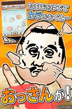 ���ä�������ޤ���au���ڥ����С������