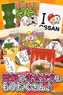 ���ä�������ޤ���au���ڥ����С������