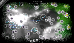 画像集#007のサムネイル/1度のタッチで大連鎖! スマートフォン向けパズルゲーム「Splode」を紹介する「(ほぼ)日刊スマホゲーム通信」第503回