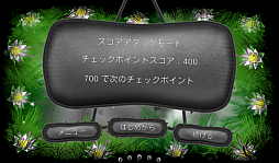 画像集#010のサムネイル/1度のタッチで大連鎖! スマートフォン向けパズルゲーム「Splode」を紹介する「(ほぼ)日刊スマホゲーム通信」第503回