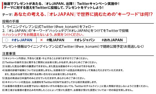 ������#001�Υ���ͥ���/�֥��ɥ��å��� �����˥󥰥���֥� 2014 �󤭻���ĩ���������ɽ���祤�٥�ȳ���