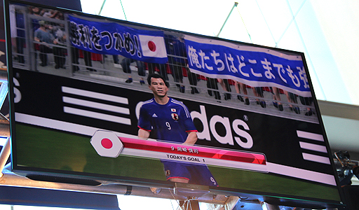 ワールドサッカー ウイニングイレブン 2014 蒼き侍の挑戦」を使った対