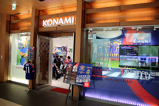 ������#007�Υ���ͥ���/�֥��ɥ��å��� �����˥󥰥���֥� 2014 �󤭻���ĩ��פ�Ȥä��Х֥饸����Υ��ߥ�졼��������Ϫ����̴���Ϥ�2014 ���å���������ɽ����祤�٥�ȡפ�������