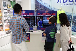 ������#008�Υ���ͥ���/�֥��ɥ��å��� �����˥󥰥���֥� 2014 �󤭻���ĩ��פ�Ȥä��Х֥饸����Υ��ߥ�졼��������Ϫ����̴���Ϥ�2014 ���å���������ɽ����祤�٥�ȡפ�������