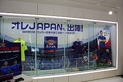 ������#011�Υ���ͥ���/�֥��ɥ��å��� �����˥󥰥���֥� 2014 �󤭻���ĩ��פ�Ȥä��Х֥饸����Υ��ߥ�졼��������Ϫ����̴���Ϥ�2014 ���å���������ɽ����祤�٥�ȡפ�������