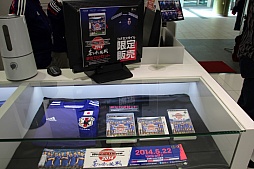 ������#014�Υ���ͥ���/�֥��ɥ��å��� �����˥󥰥���֥� 2014 �󤭻���ĩ��פ�Ȥä��Х֥饸����Υ��ߥ�졼��������Ϫ����̴���Ϥ�2014 ���å���������ɽ����祤�٥�ȡפ�������