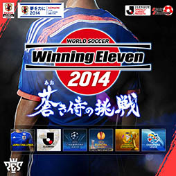 ���������꡼ No.021�Υ���ͥ������ / �֥��ɥ��å��� �����˥󥰥���֥� 2014 �󤭻���ĩ���ȯ���ǰ���ơ����å������˴��ĤΥꥢ��ޥͥ��󤬥��ʥߥ���������о�