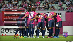 ���������꡼ No.024�Υ���ͥ������ / �֥��ɥ��å��� �����˥󥰥���֥� 2014 �󤭻���ĩ���ȯ���ǰ���ơ����å������˴��ĤΥꥢ��ޥͥ��󤬥��ʥߥ���������о�