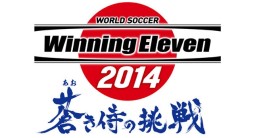 ������#001�Υ���ͥ���/3DS�֥����˥󥰥���֥� 2014 �󤭻���ĩ��פ�DL�Ǥ����ָ����2000�ߤ�