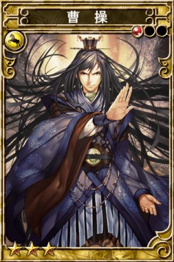 画像ギャラリー No.003のサムネイル画像 / 「三国志乱舞」の配信が開始に。 スタートダッシュキャンペーンを開催