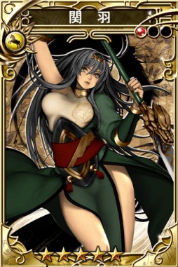 画像ギャラリー No.004のサムネイル画像 / 「三国志乱舞」の配信が開始に。 スタートダッシュキャンペーンを開催