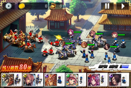 画像ギャラリー No.018のサムネイル画像 / 「三国志乱舞」の配信が開始に。 スタートダッシュキャンペーンを開催