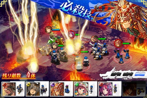 画像ギャラリー No.019のサムネイル画像 / 「三国志乱舞」の配信が開始に。 スタートダッシュキャンペーンを開催