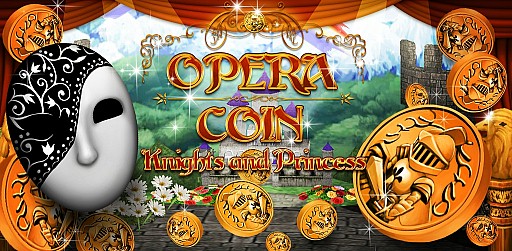 画像ギャラリー No.017のサムネイル画像 / サマータイムスタジオ,8タイトルをAmazon Androidアプリストアで配信開始