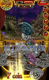 画像ギャラリー No.019のサムネイル画像 / サマータイムスタジオ,8タイトルをAmazon Androidアプリストアで配信開始