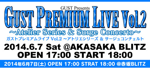 ������#001�Υ���ͥ���/�֥����ȥץ�ߥ���饤�� Vol.2�פ�6��7���˳��š���1�ƥ����ƥ����Ȥ�11��ȯɽ