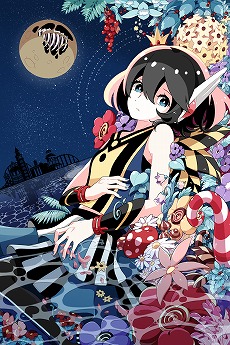 画像集#042のサムネイル/バーストモードで一網打尽! 「シャリーのアトリエ」バトルの流れや,2人のシャリーでそれぞれに展開される物語などを紹介