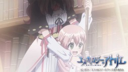 ������#008�Υ���ͥ���/�֥���꡼�Υ��ȥꥨ�פκǿ�����ʤɤ�Ҳ𤹤�Web���ȡ֤ꤨ�����Υ��ȥꥨ��������2��5��5���ۿ�