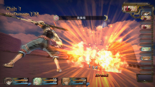 ���������꡼ No.006�Υ���ͥ������ / �֥���꡼�Υ��ȥꥨ �������γ���ϣ��ѻΡ��ס�ʪ���Ƴ����ʬ��Ҳ𤹤�ŹƬ��PV��1�Ƥ���������ϤΥ��󥲡���Хȥ륷����ˤ�����