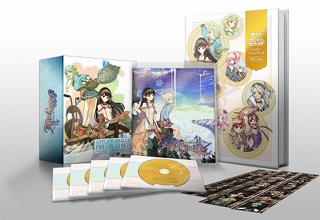 シャリーのアトリエ」,プレミアムボックスおよび20周年メモリアル シャリーのアトリエ」,プレミアムボックスおよび20周年メモリアル