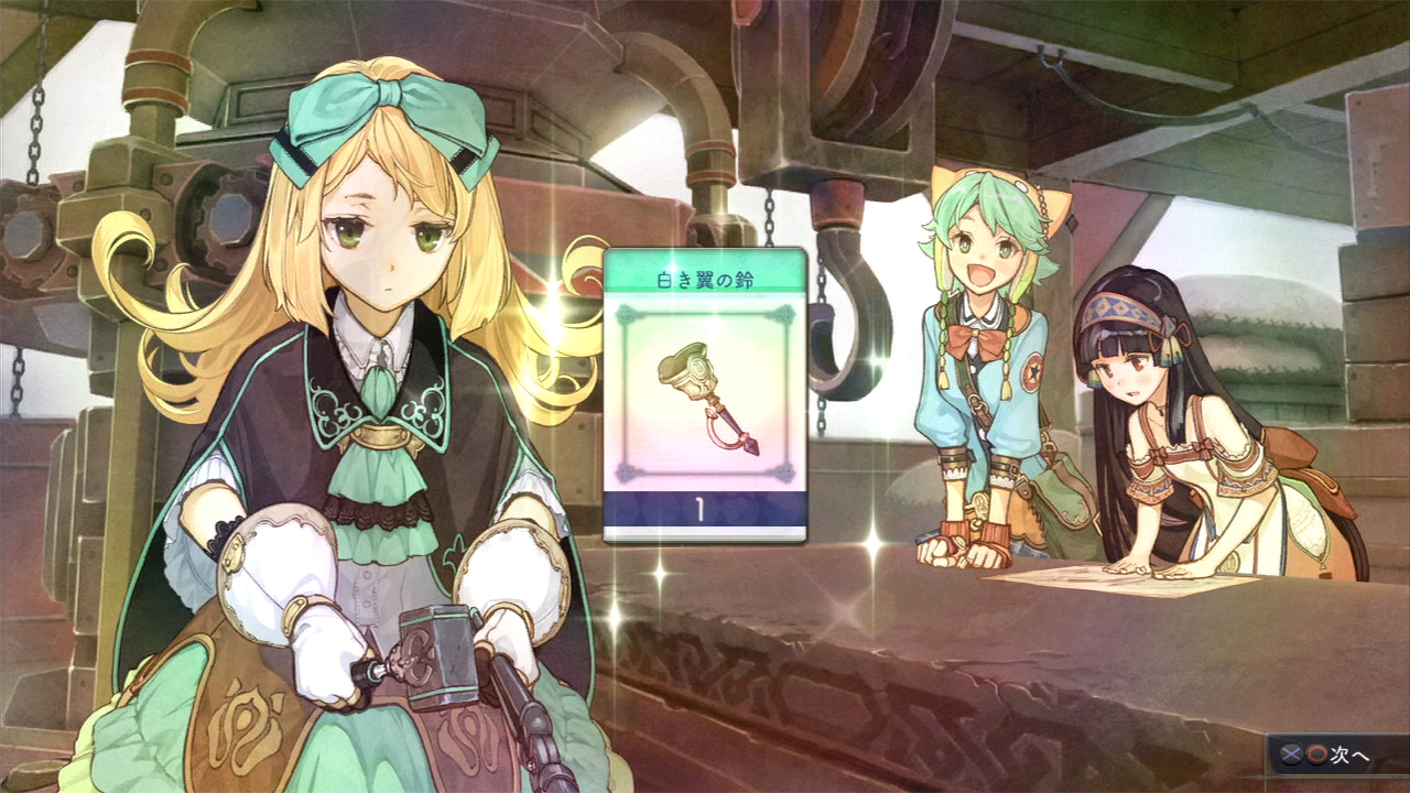 ꡼ No.003 | ֥꡼Υȥꥨ γϣѻΡפΡϢ³ץ쥤ư 1ơƮԡ̾ƮVer.פ623ޤǤ˷8ܤͽ