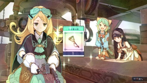 ꡼ No.003 | ֥꡼Υȥꥨ γϣѻΡפΡϢ³ץ쥤ư 1ơƮԡ̾ƮVer.פ623ޤǤ˷8ܤͽ