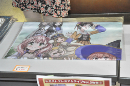 画像集#004のサムネイル/最新作「シャリーのアトリエ」の楽曲も披露された「ガストプレミアムライブ Vol.2」をレポート。霜月はるかさん,みとせのりこさんらアーティストが集結