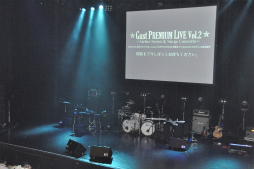 画像集#005のサムネイル/最新作「シャリーのアトリエ」の楽曲も披露された「ガストプレミアムライブ Vol.2」をレポート。霜月はるかさん,みとせのりこさんらアーティストが集結