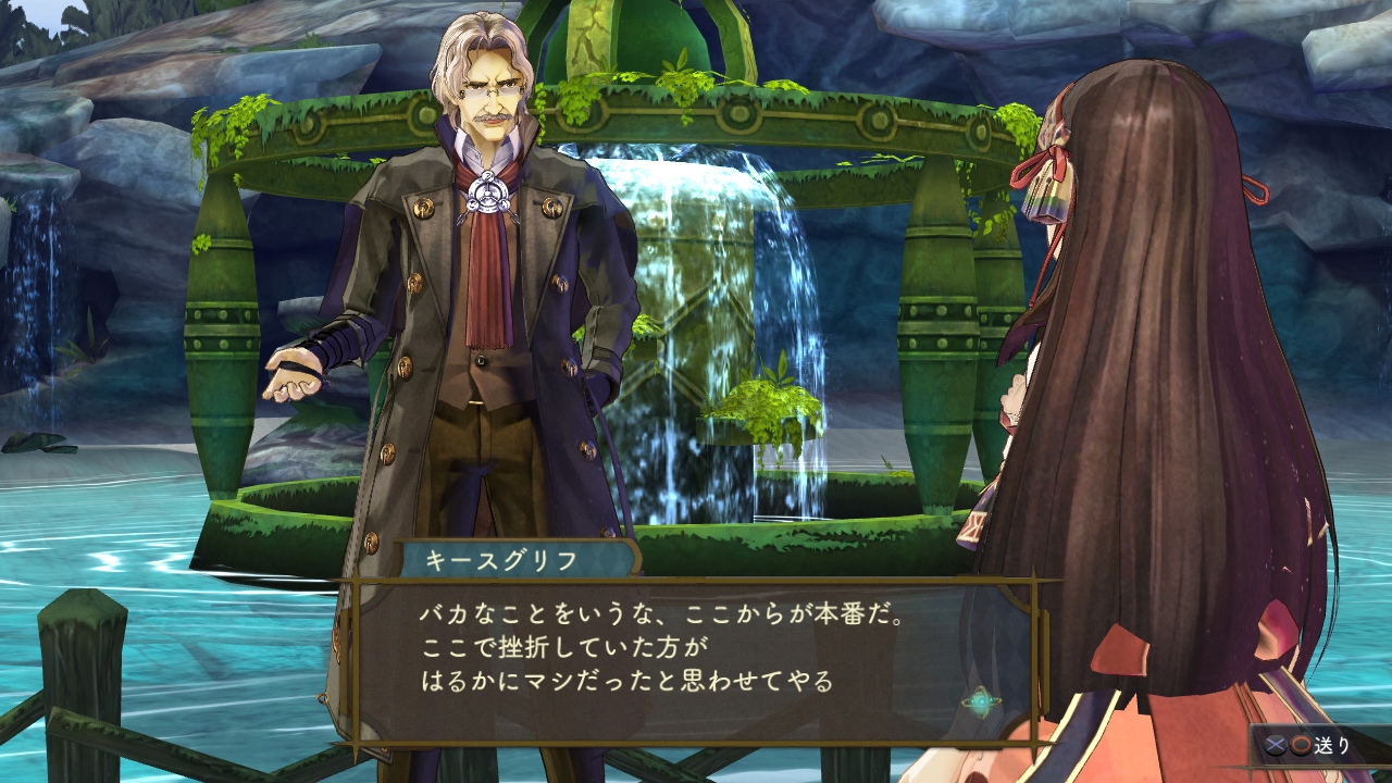 画像集no 048 シャリーのアトリエ 黄昏の海の錬金術士 序盤のストーリー 画像集no 048 シャリーのアトリエ 黄昏の海の錬金術士 序盤のストーリー