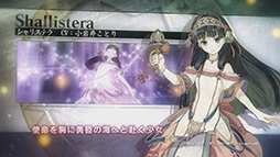 ꡼ No.003 | ֥꡼Υȥꥨ γϣѻΡפPVˡо쥭饯ã䥲ॷƥγפʤɤǧ褦