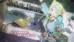 ꡼ No.004 | ֥꡼Υȥꥨ γϣѻΡפPVˡо쥭饯ã䥲ॷƥγפʤɤǧ褦