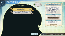 ������#003�Υ���ͥ���/�֥���꡼�Υ��ȥꥨ �������γ���ϣ��ѻΡ��ס���͸������ã��¿�̤ʥ������ɬ�����������������3�ͤΥ���饯������Ƚ��