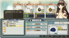 ������#009�Υ���ͥ���/�֥���꡼�Υ��ȥꥨ �������γ���ϣ��ѻΡ��ס���͸������ã��¿�̤ʥ������ɬ�����������������3�ͤΥ���饯������Ƚ��