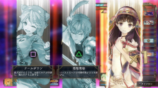 ������#017�Υ���ͥ���/�֥���꡼�Υ��ȥꥨ �������γ���ϣ��ѻΡ��ס���͸������ã��¿�̤ʥ������ɬ�����������������3�ͤΥ���饯������Ƚ��