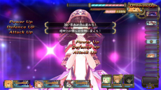 ������#018�Υ���ͥ���/�֥���꡼�Υ��ȥꥨ �������γ���ϣ��ѻΡ��ס���͸������ã��¿�̤ʥ������ɬ�����������������3�ͤΥ���饯������Ƚ��