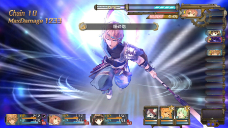 ������#019�Υ���ͥ���/�֥���꡼�Υ��ȥꥨ �������γ���ϣ��ѻΡ��ס���͸������ã��¿�̤ʥ������ɬ�����������������3�ͤΥ���饯������Ƚ��