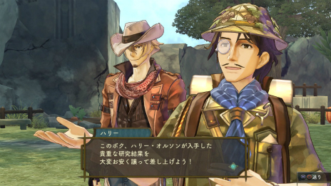 ������#035�Υ���ͥ���/�֥���꡼�Υ��ȥꥨ �������γ���ϣ��ѻΡ��ס���͸������ã��¿�̤ʥ������ɬ�����������������3�ͤΥ���饯������Ƚ��