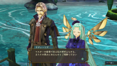 ������#047�Υ���ͥ���/�֥���꡼�Υ��ȥꥨ �������γ���ϣ��ѻΡ��ס���͸������ã��¿�̤ʥ������ɬ�����������������3�ͤΥ���饯������Ƚ��