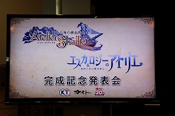 ������#001�Υ���ͥ���/�֥���꡼�Υ��ȥꥨ�פȥ��˥�֥��������������Υ��ȥꥨ�פδ���ȯɽ�񤬳��š�����椳�Ȥꤵ�󡤾�䤹�ߤ줵��¼�����ᤵ�����Ť����������ͤ��ݡ���